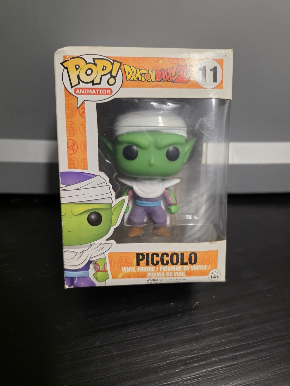 Funko Pop! Animation Piccolo Vinyl Figure - Green, Purple, White